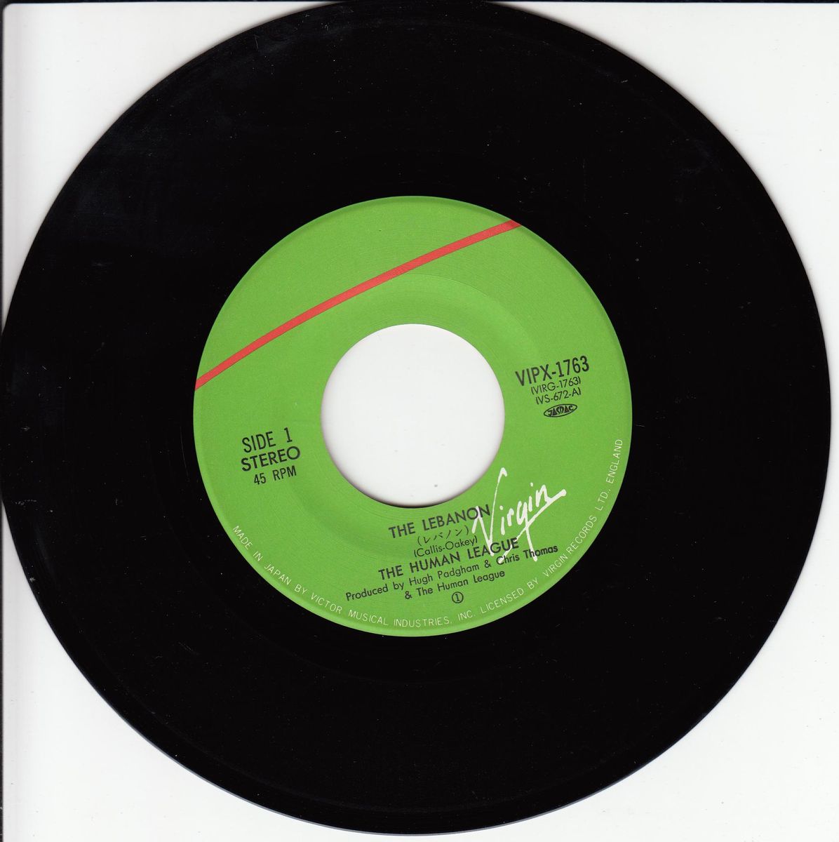 The Human League - The Lebanon (Japan)