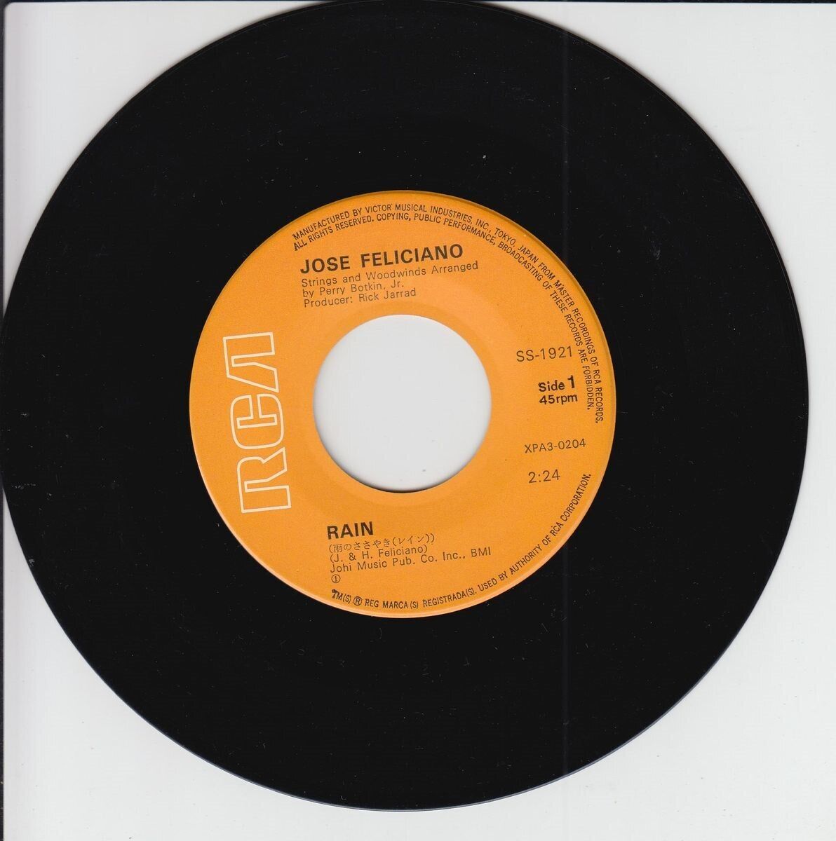 José Feliciano - Rain (Japan)