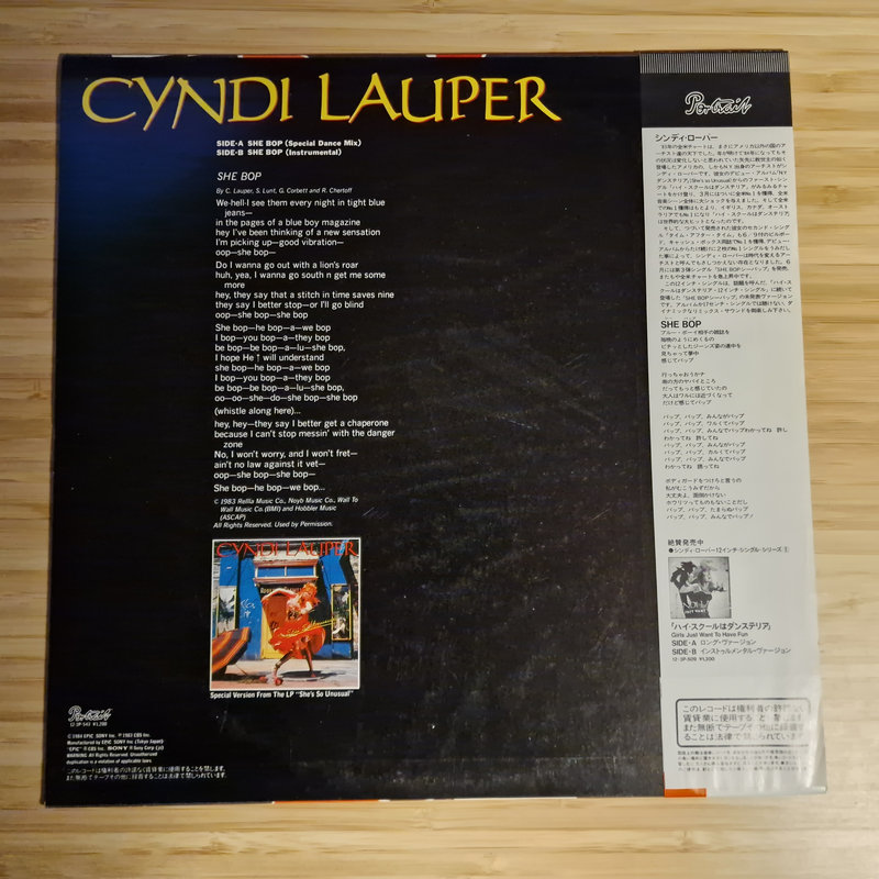 Cyndi Lauper - She Bop (Japan)