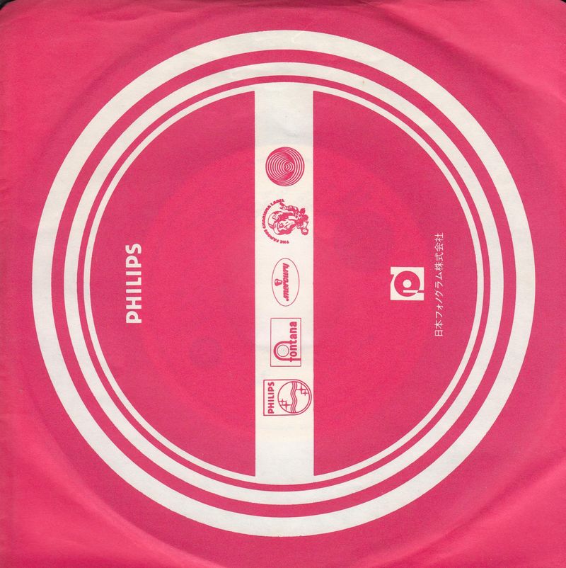 Karen Young - Hot Shot (Japan)