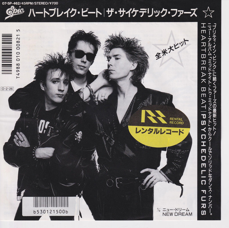 Psychedelic Furs - Heartbreak Beat (Japan)