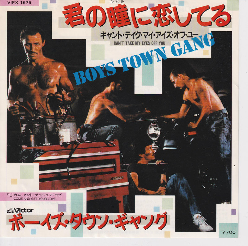 Boys Town Gang – Can't Take My Eyes Off You (Japan)