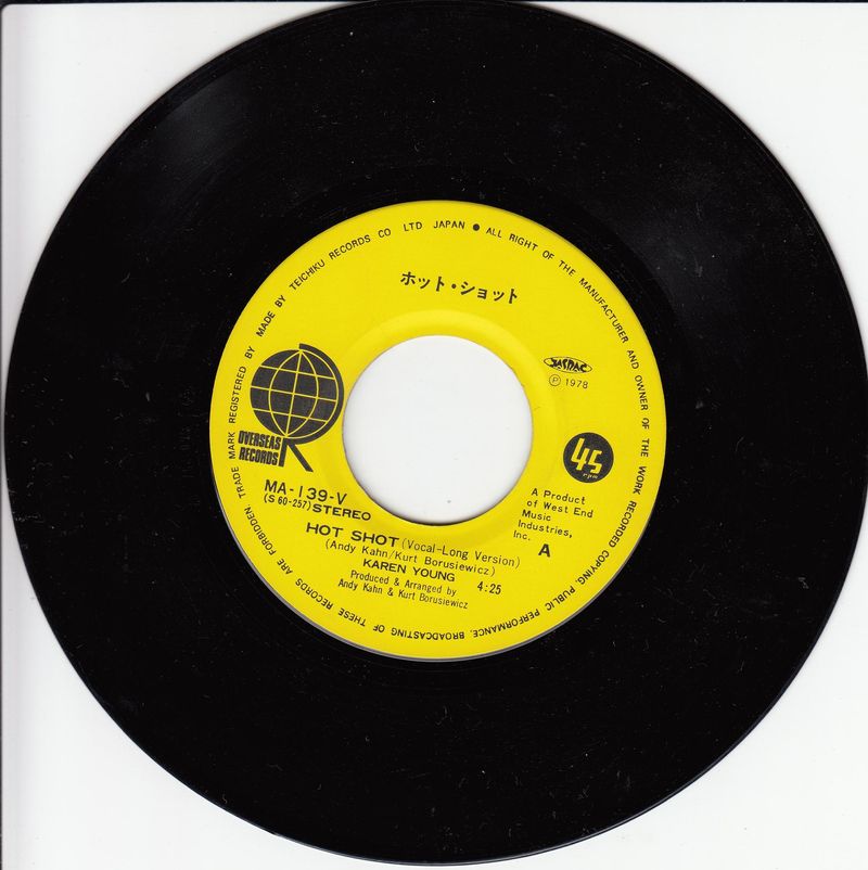 Karen Young - Hot Shot (Japan)