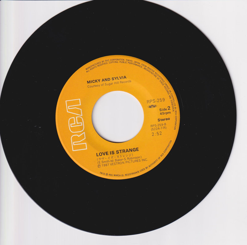 Bill Medley & Jennifer Warnes – (I've Had) The Time Of My Life (Japan)