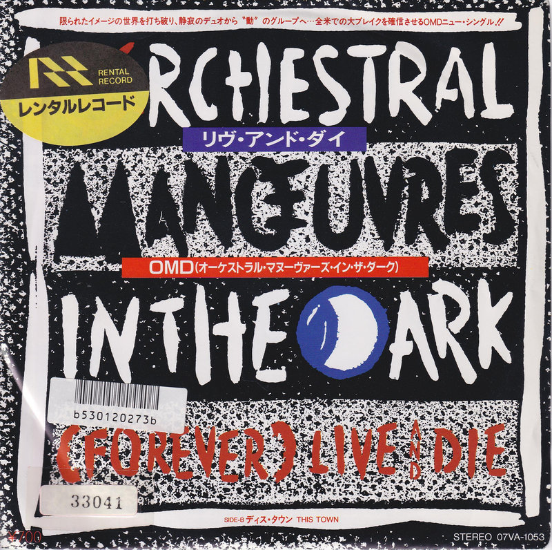 Orchestral Manoeuvres In The Dark – (Forever) Live And Die (Japan)