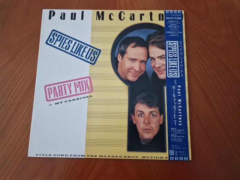 Paul McCartney - Spies Like Us (Japan)