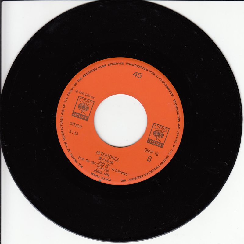 Janis Ian - Love Is Blind (Japan)