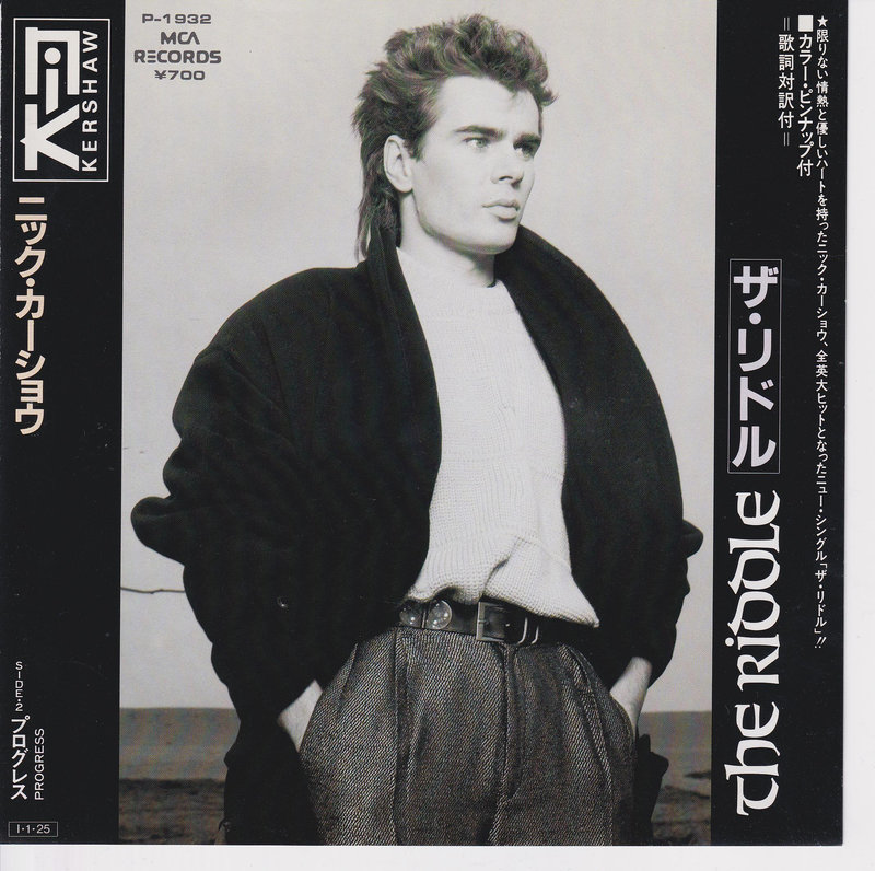 Nik Kershaw – The Riddle (Japan)
