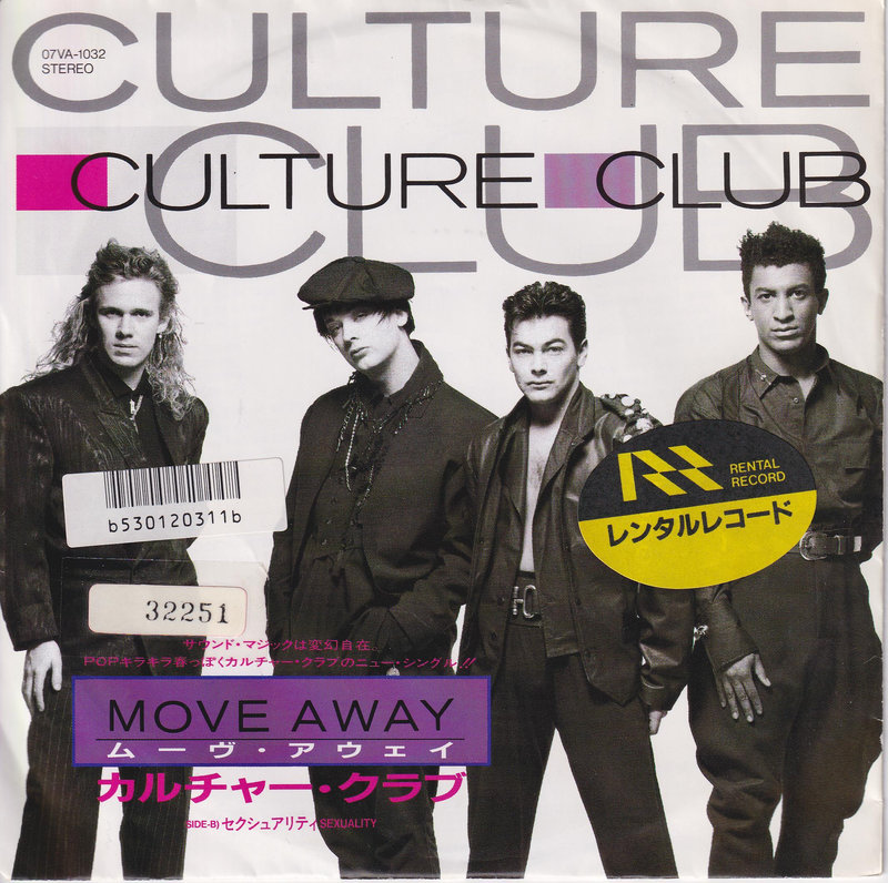 Culture Club – Move Away (Japan)