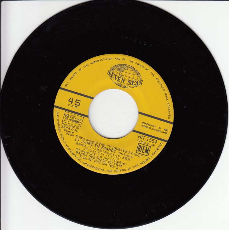 Francis Lai - 13 Jours En France (Japan)