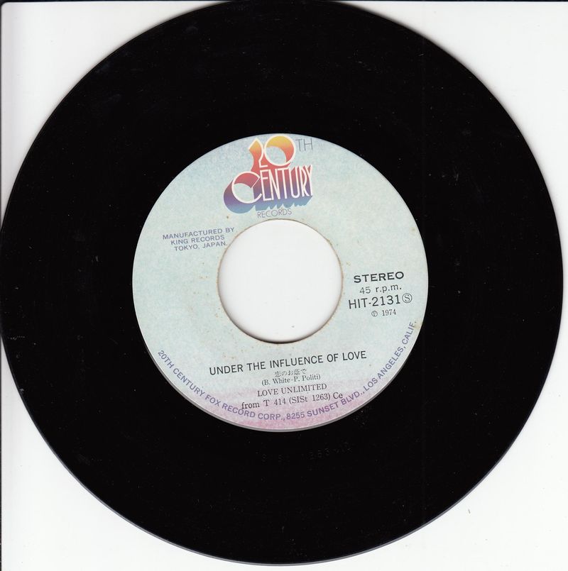 Love Unlimited - Love's Theme (Japan)