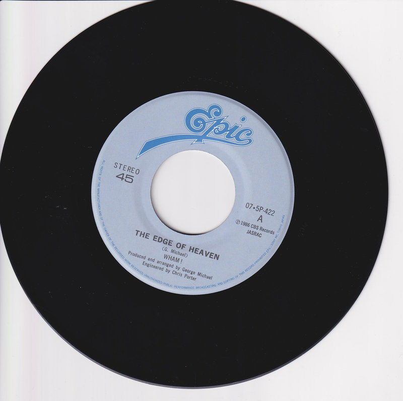 Wham! - The Edge Of Heaven (Japan)