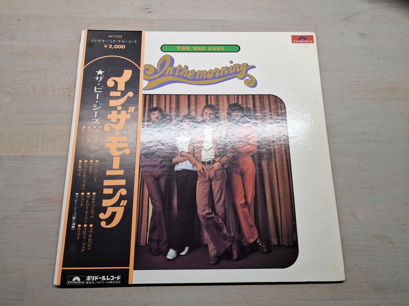 The Bee Gees - In The Morning (Japan)