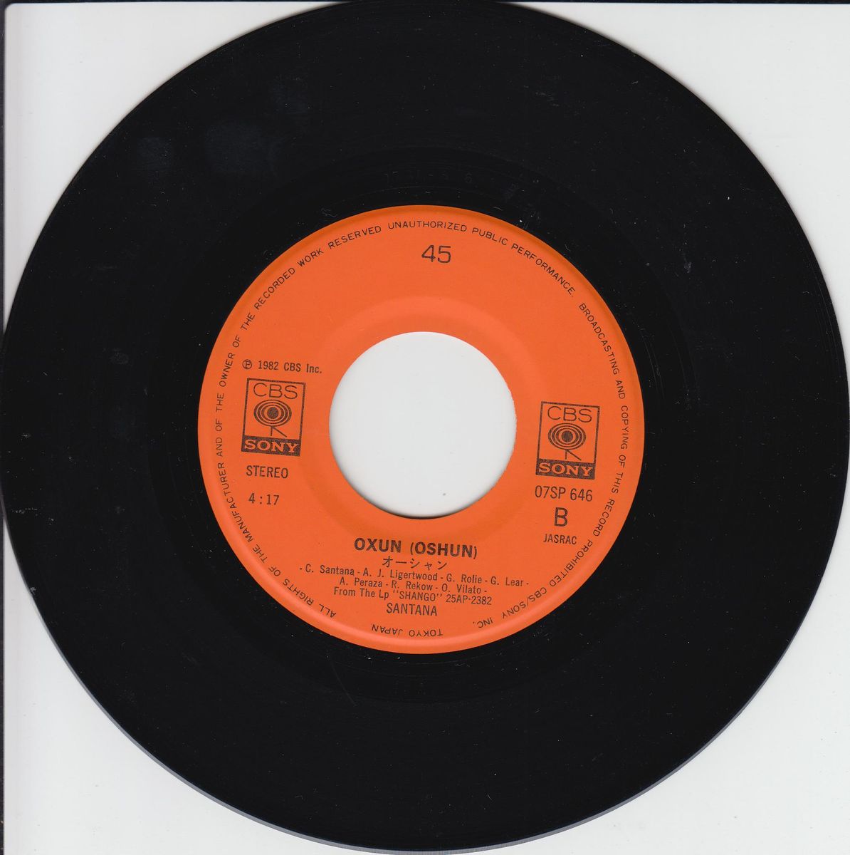 Santana – Hold On (Japan)