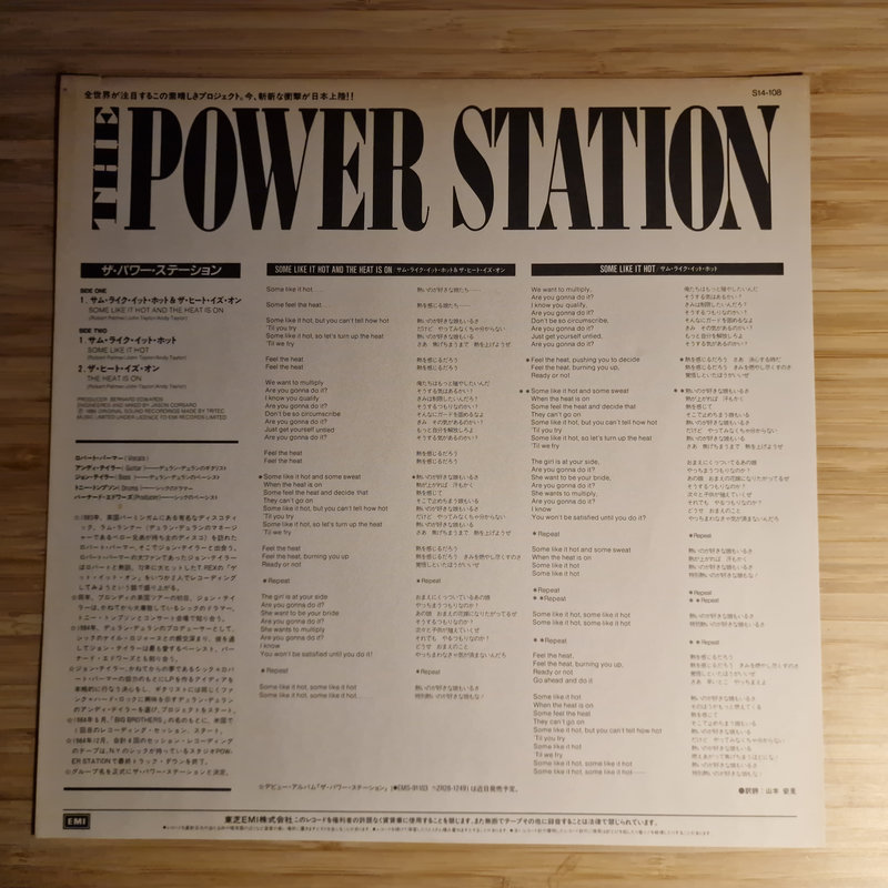 The Power Station – Some Like It Hot And The Heat Is On (Japan)