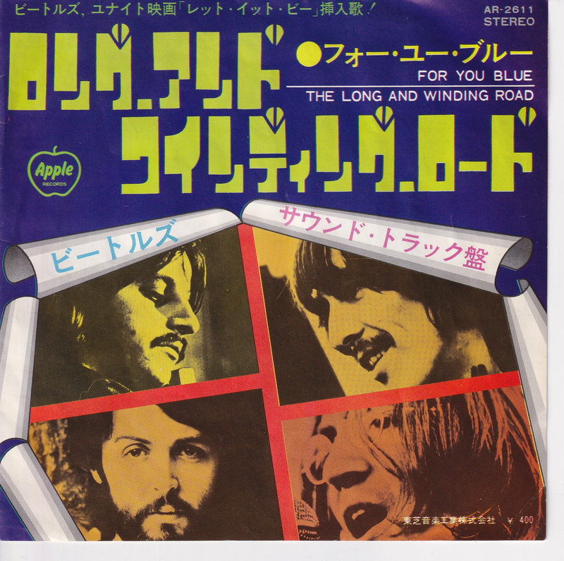 The Beatles - The Long And Winding Road (Japan)