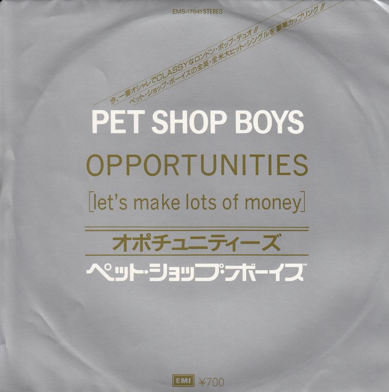 Pet Shop Boys - Opportunities (Let's Make Lots Of Money) (Japan)