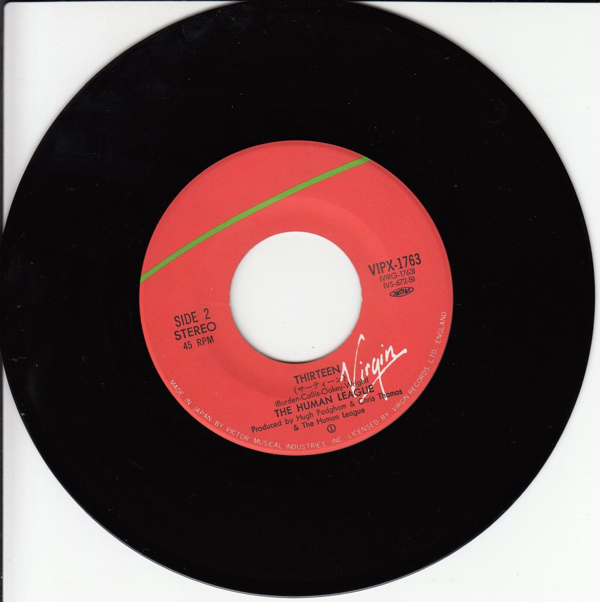 The Human League - The Lebanon (Japan)