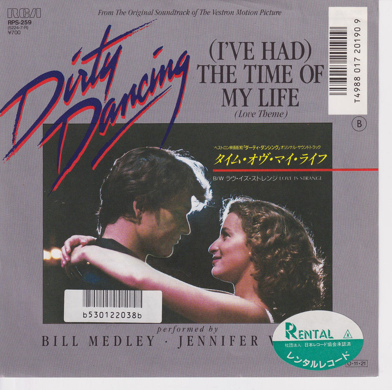 Bill Medley & Jennifer Warnes – (I've Had) The Time Of My Life (Japan)