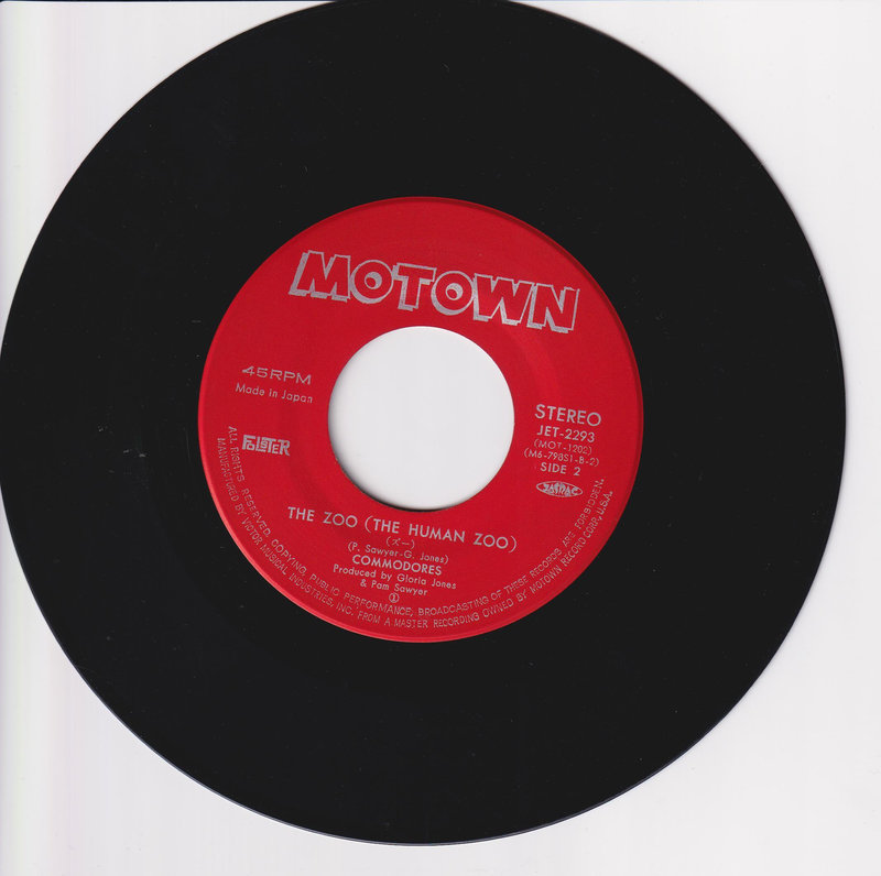 Commodores – Superman (Japan)