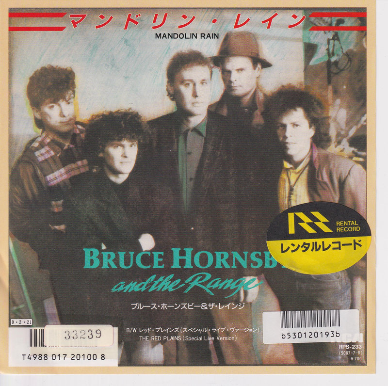 Bruce Hornsby And The Range – Mandolin Rain (Japan)