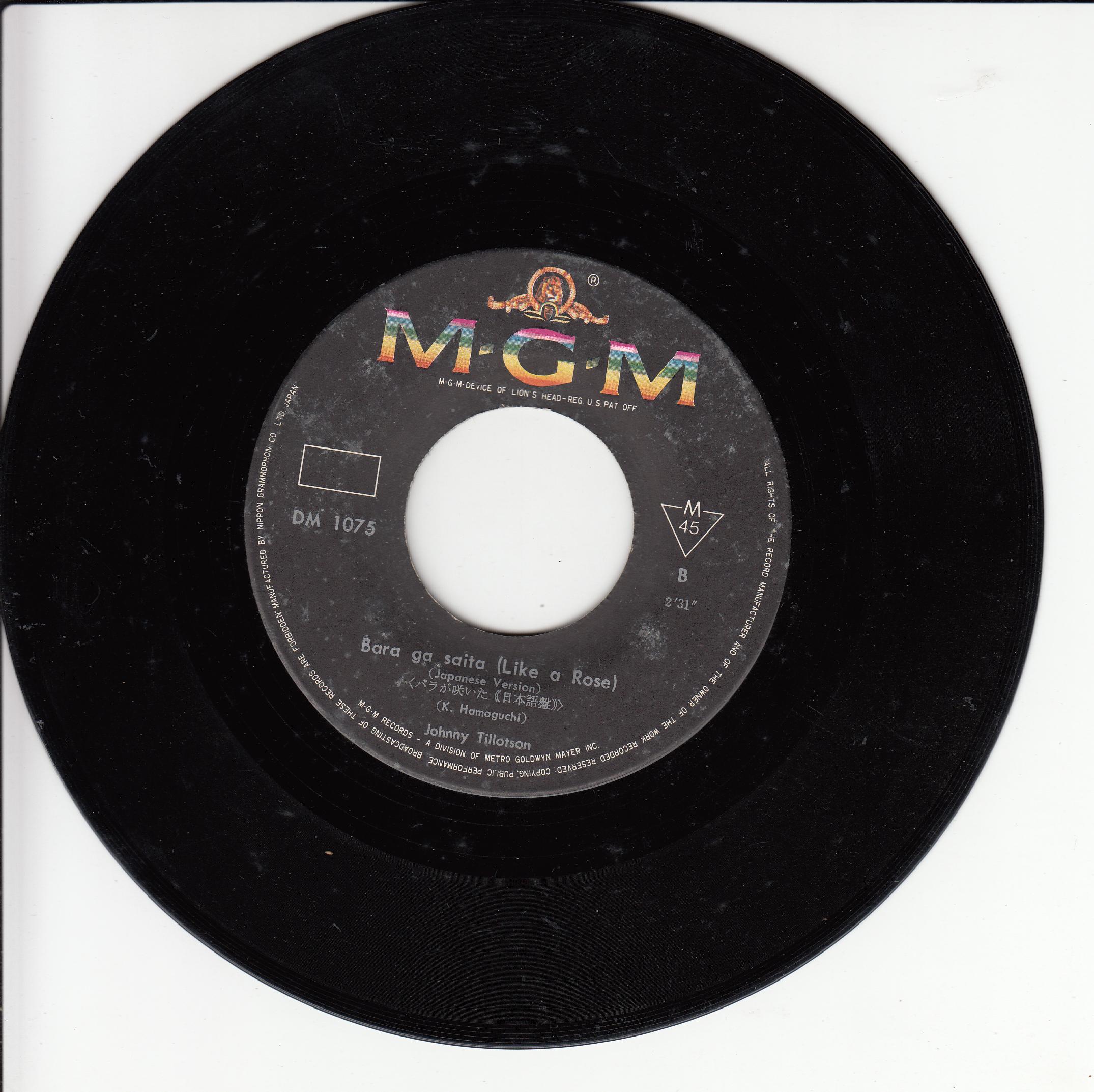 Johnny Tillotson – Bara Ga Saita (Japan)