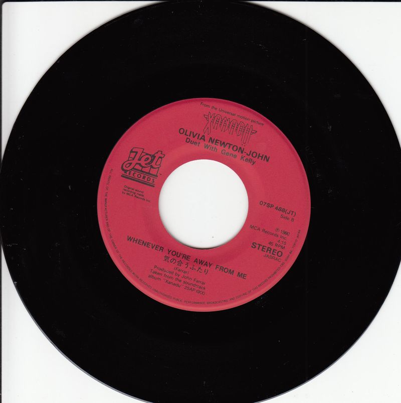 Electric Light Orchestra & Olivia Newton-John - Xanadu (Japan)