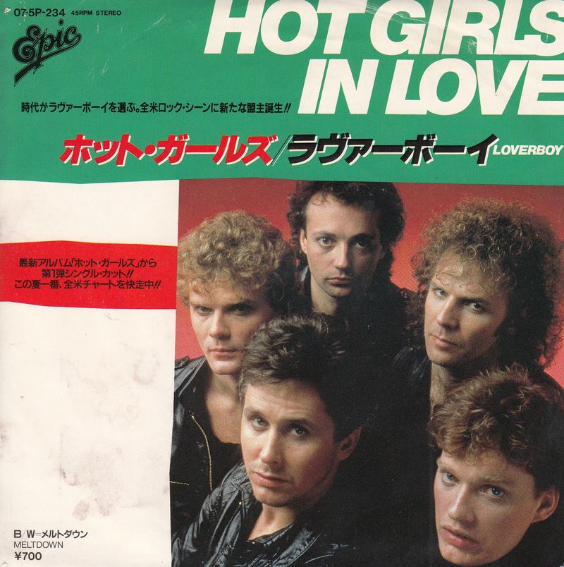 Loverboy - Hot Girls In Love (Japan)