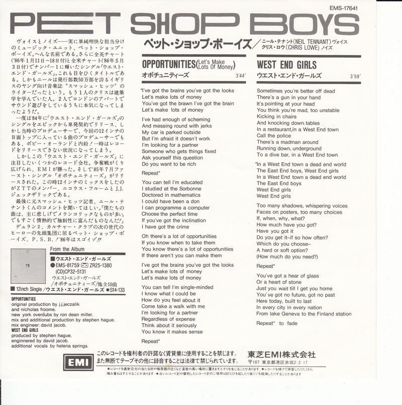Pet Shop Boys - Opportunities (Let's Make Lots Of Money) (Japan)