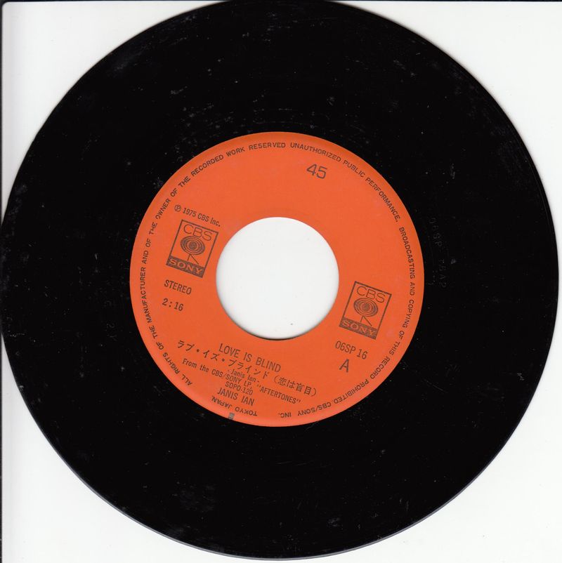 Janis Ian - Love Is Blind (Japan)