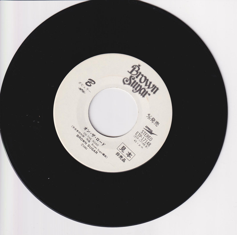 Brown Sugar - Akogare No Rolling Stones (Promo) (Japan)