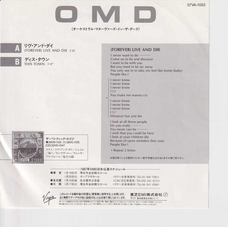 Orchestral Manoeuvres In The Dark – (Forever) Live And Die (Japan)