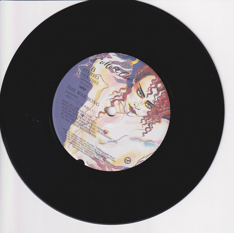 Culture Club – The War Song (Japan)