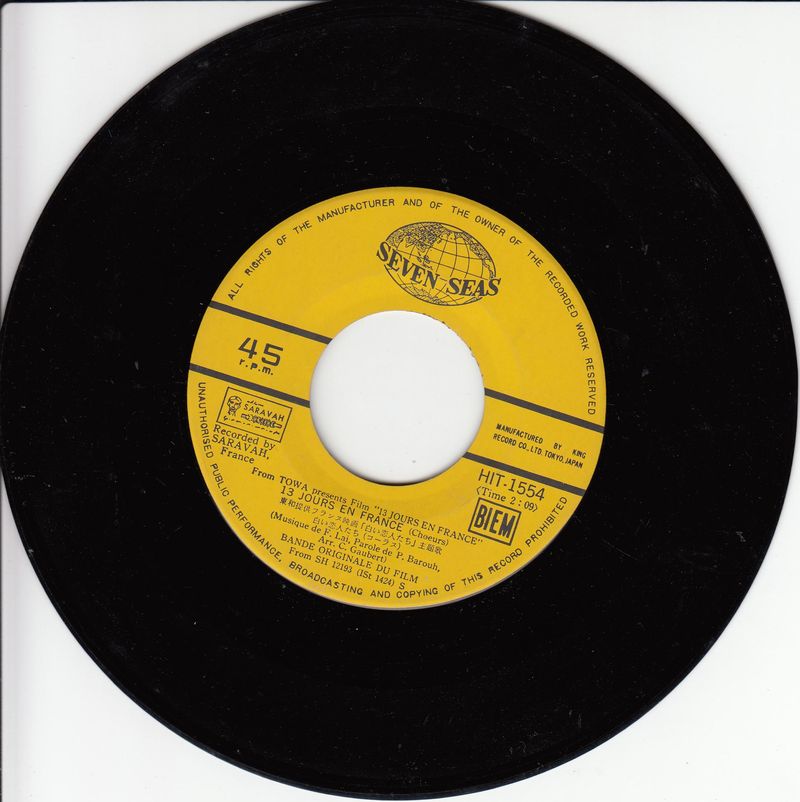 Francis Lai - 13 Jours En France (Japan)