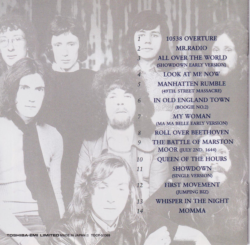 Electric Light Orchestra - The Gold Collection (Japan)