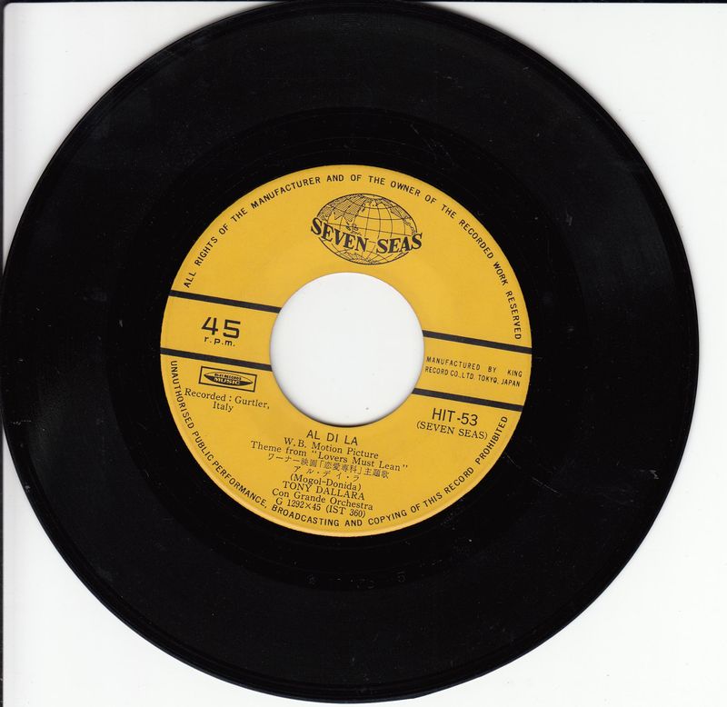 Tony Dallara - La Novia (Japan)