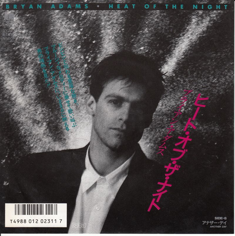 Bryan Adams - Heat Of The Night (Japan)
