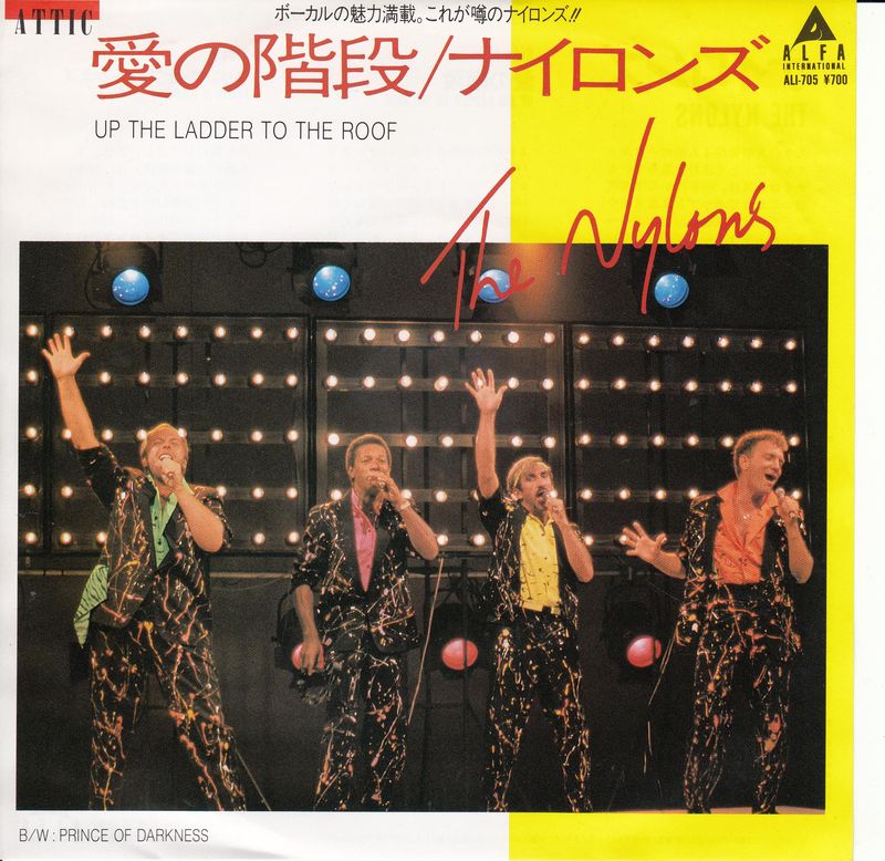 The Nylons - Up The Ladder To The Roof (Japan)