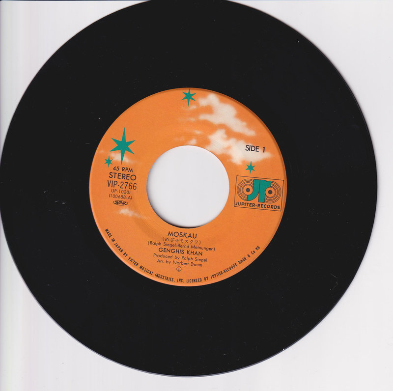 Genghis Khan – Moskau (Japan)