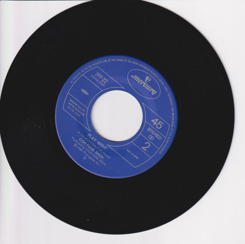 Con Funk Shun – Too Tight (Japan)