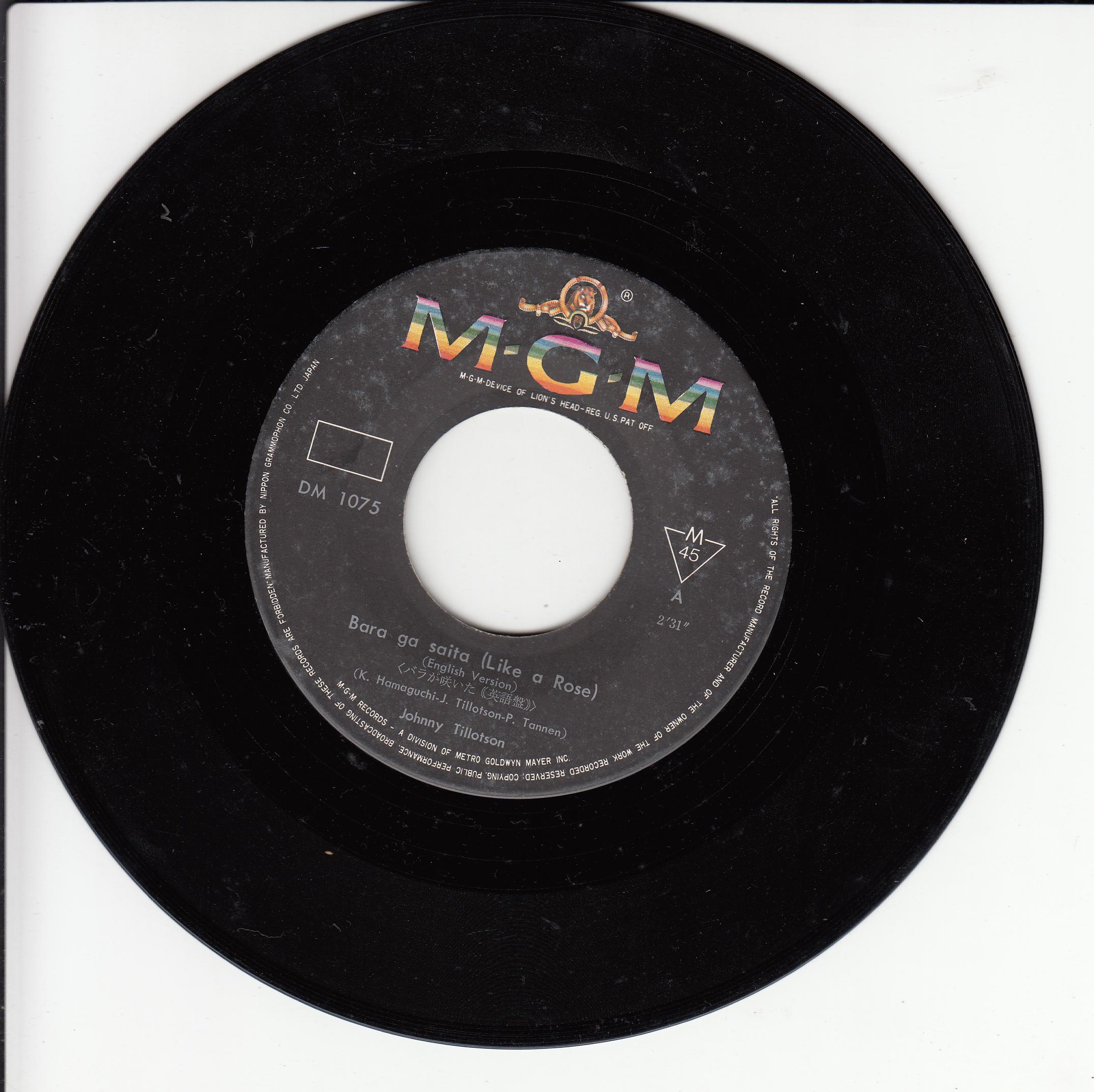 Johnny Tillotson – Bara Ga Saita (Japan)