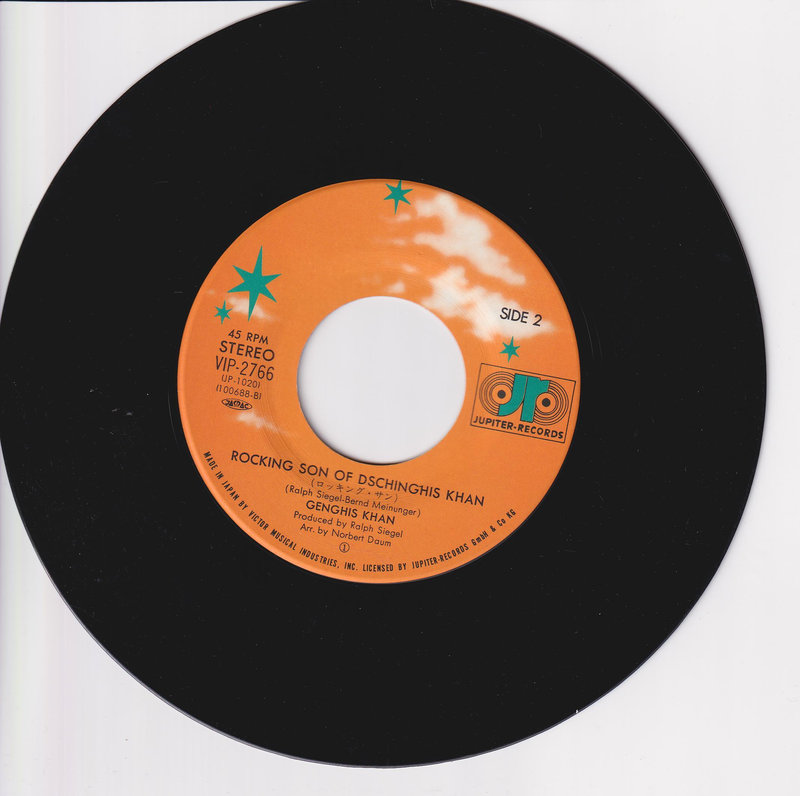 Genghis Khan – Moskau (Japan)