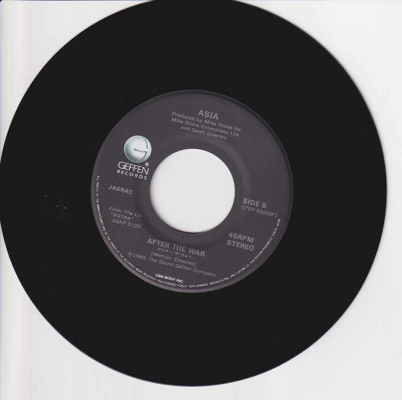 Asia – Go (Japan)