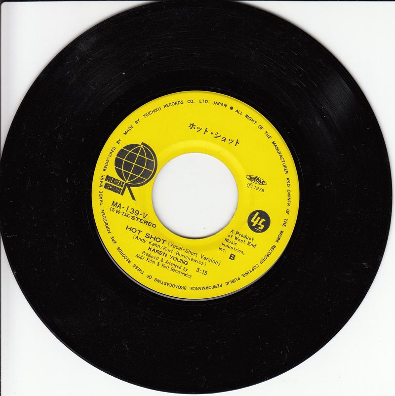 Karen Young - Hot Shot (Japan)