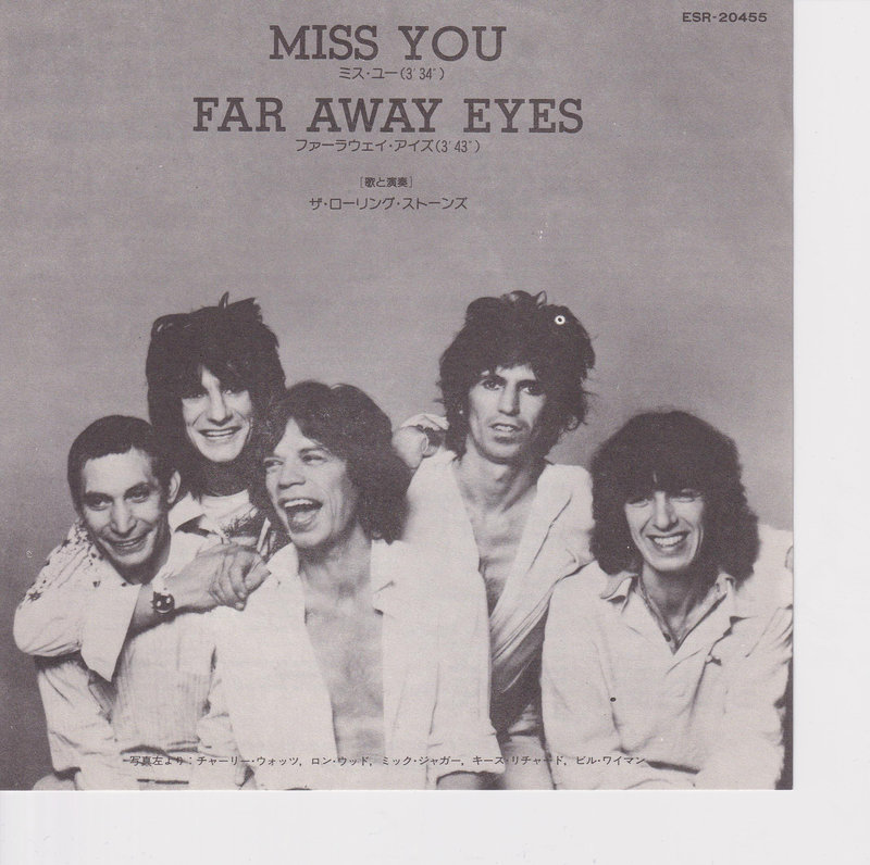The Rolling Stones - Miss You (Japan)