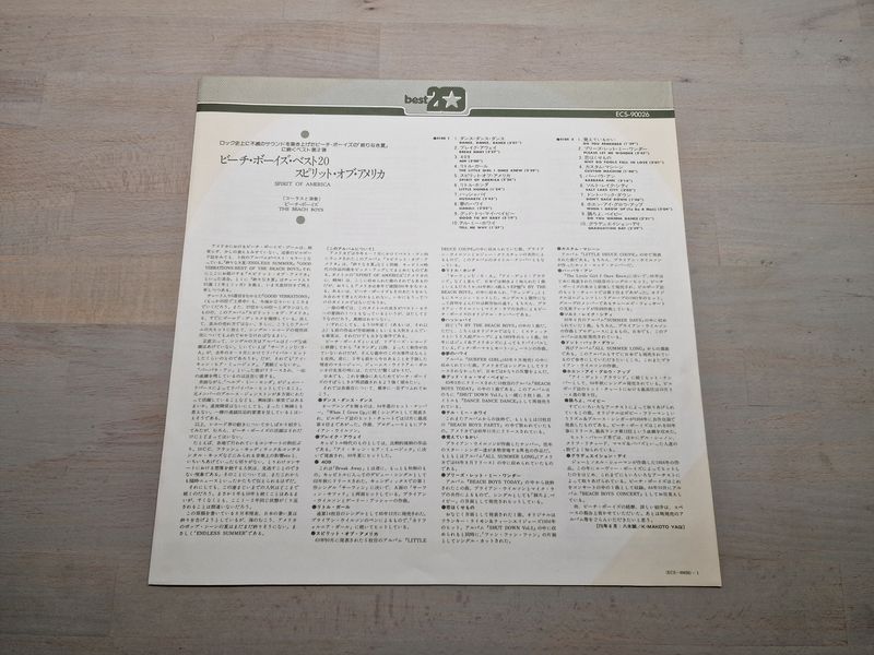 The Beach Boys - Spirit Of America (Japan)