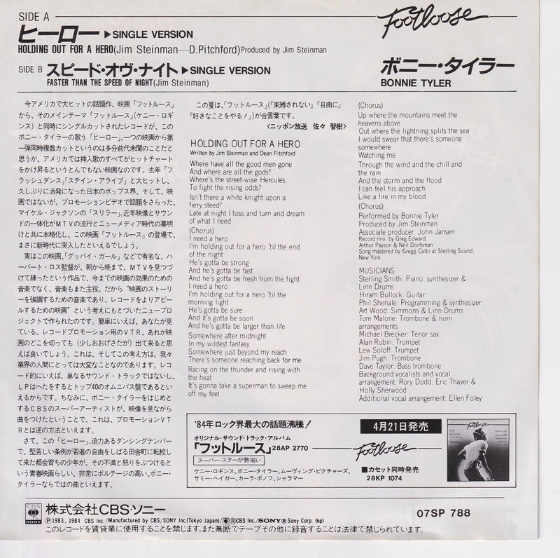 Bonnie Tyler – Holding Out For A Hero (Japan)