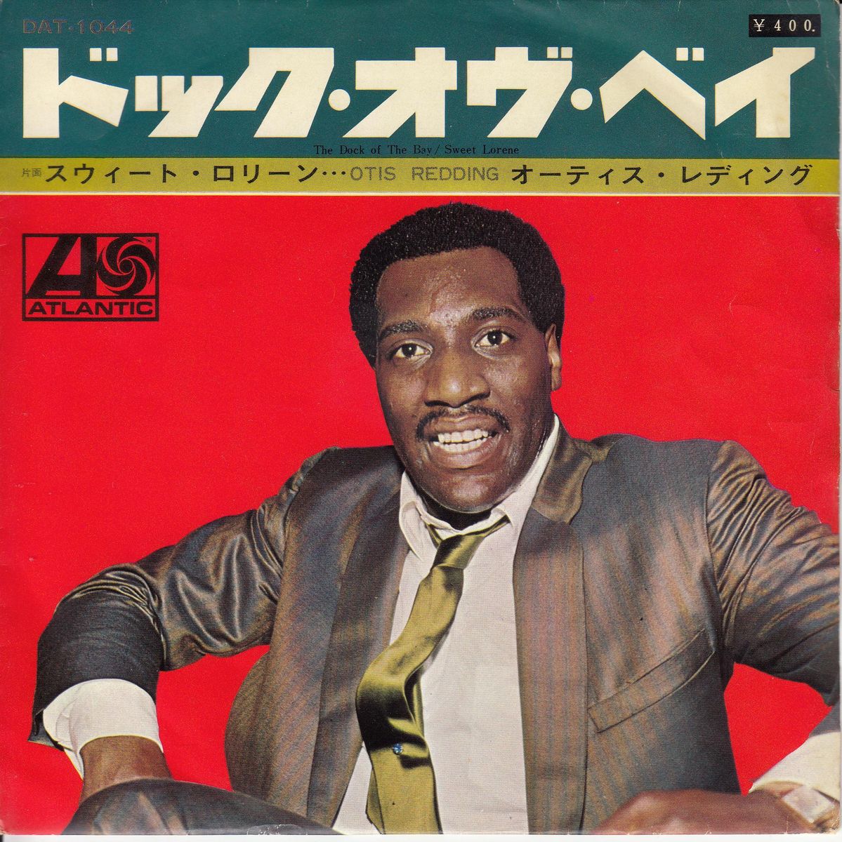 Otis Redding – The Dock Of The Bay (Japan)
