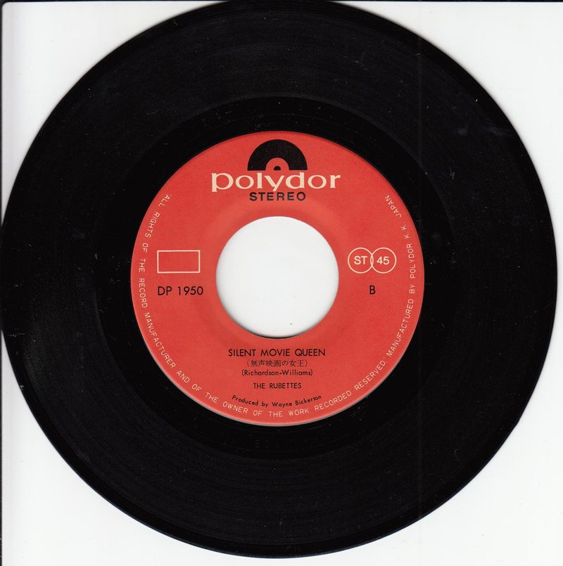 The Rubettes - Tonight (Japan)