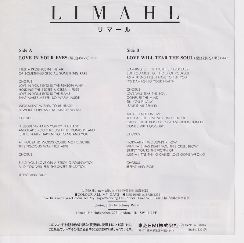 Limahl – Love In Your Eyes (Japan)